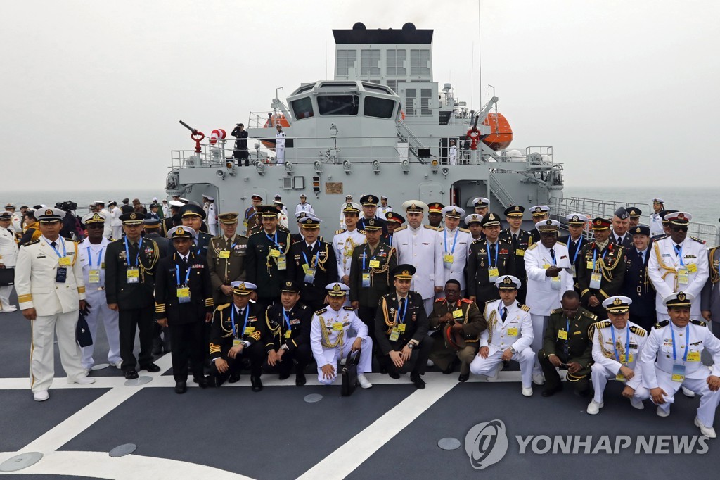 CHINA NAVY 70TH ANNIVERSARY