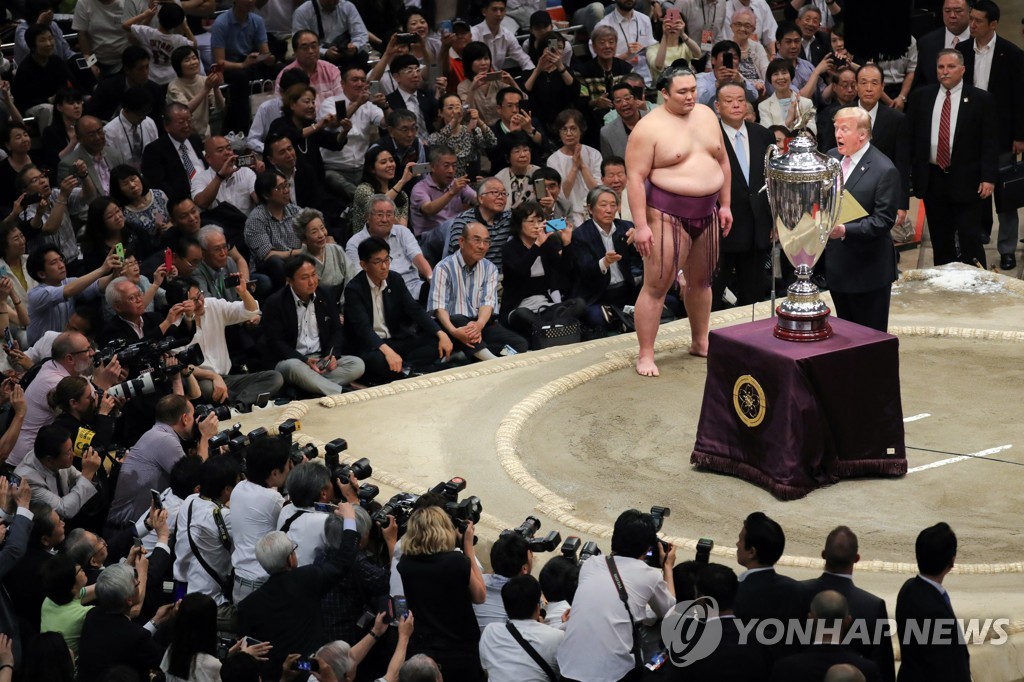 JAPAN USA DIPLOMACY