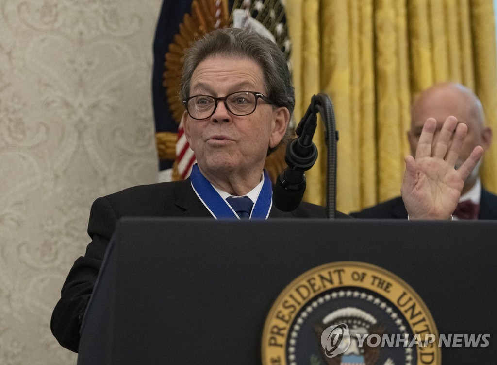 USA TRUMP MEDAL OF FREEDOM