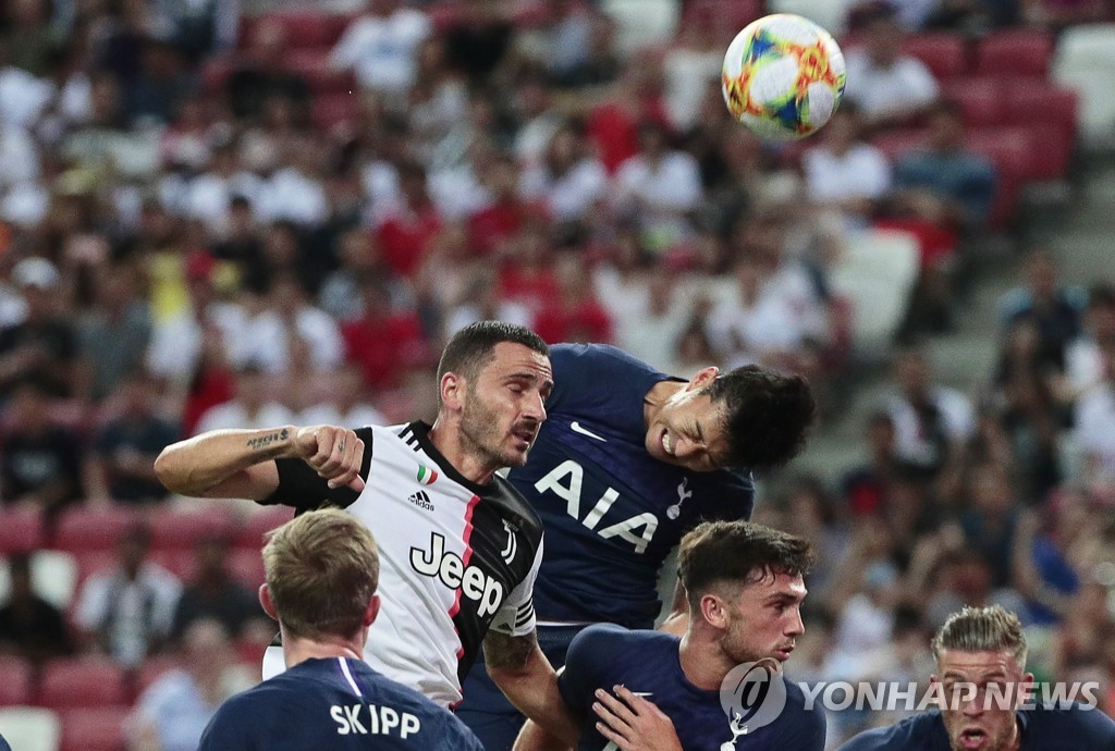 SINGAPORE SOCCER INTERNATIONAL CHAMPIONS CUP