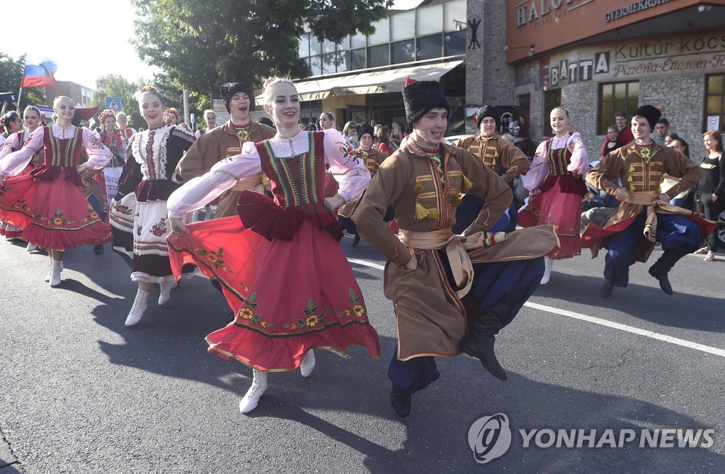 HUNGARY FOLK FESTIVAL