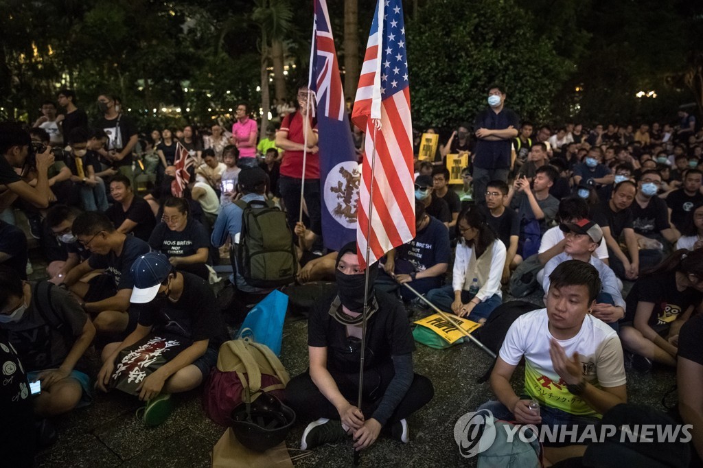 CHINA HONG KONG PROTESTS