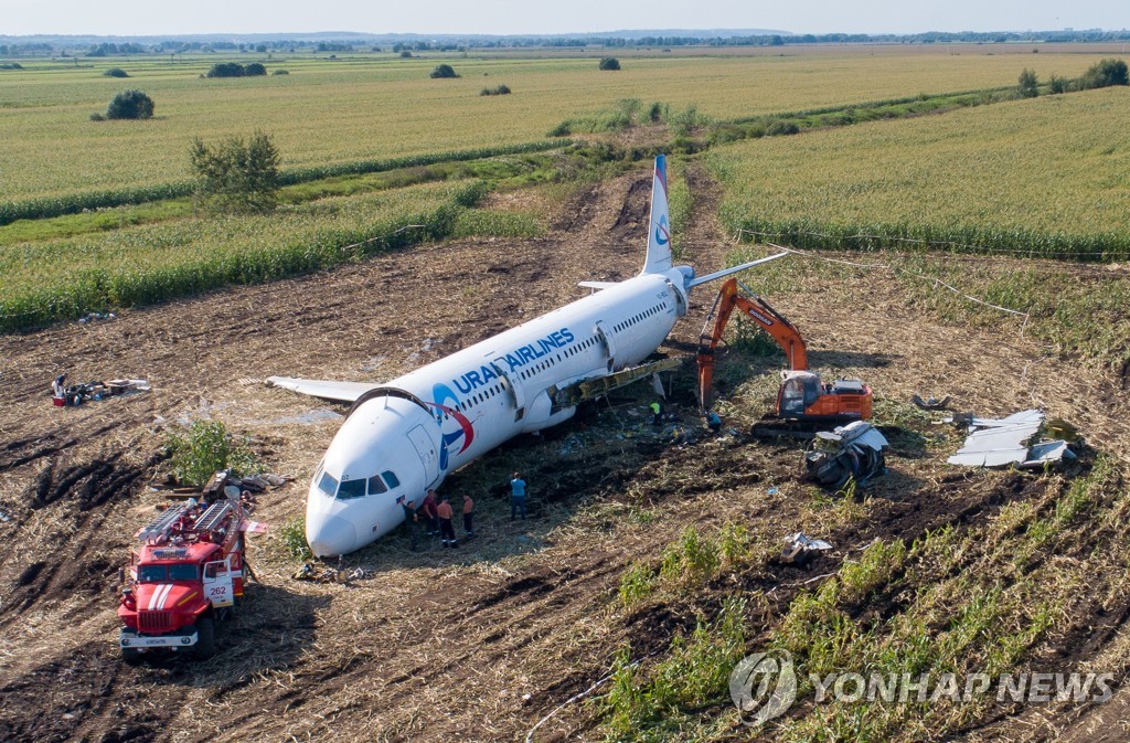 RUSSIA AIRBUS ACCIDENT AFTERMATHS