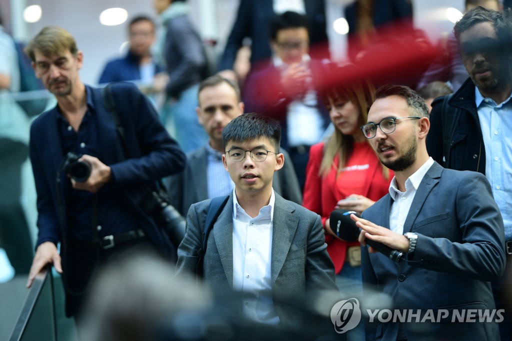 GERMANY CHINA HONG KONG ACTIVIST WONG