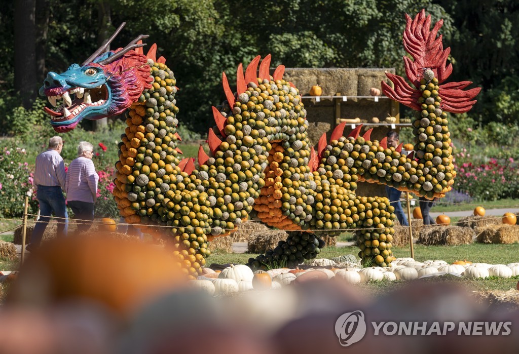 GERMANY PUMPKIN FESTIVAL