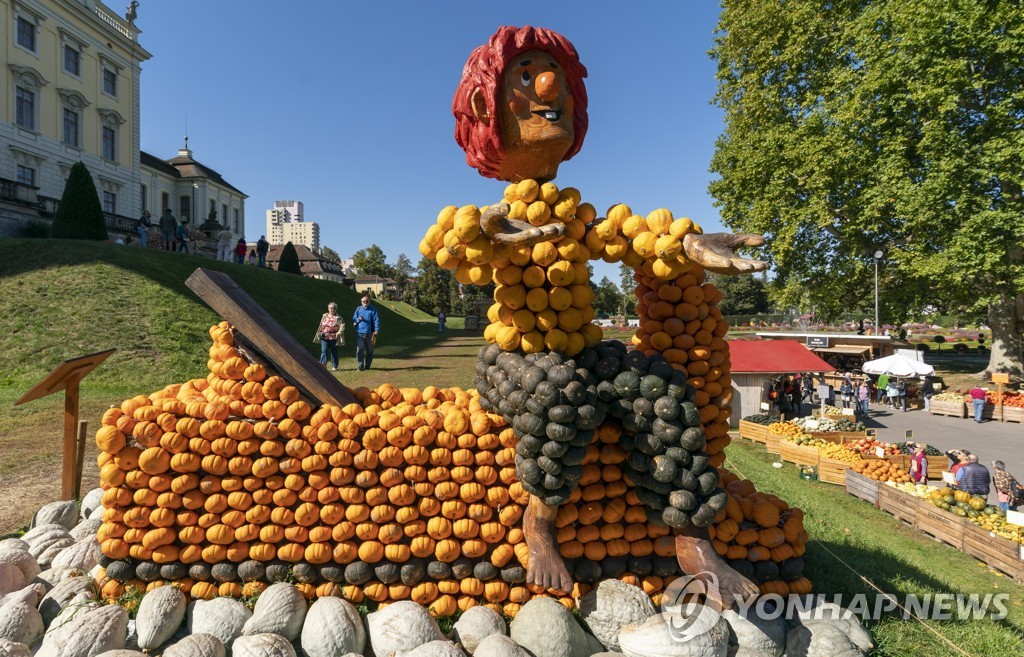 GERMANY PUMPKIN FESTIVAL