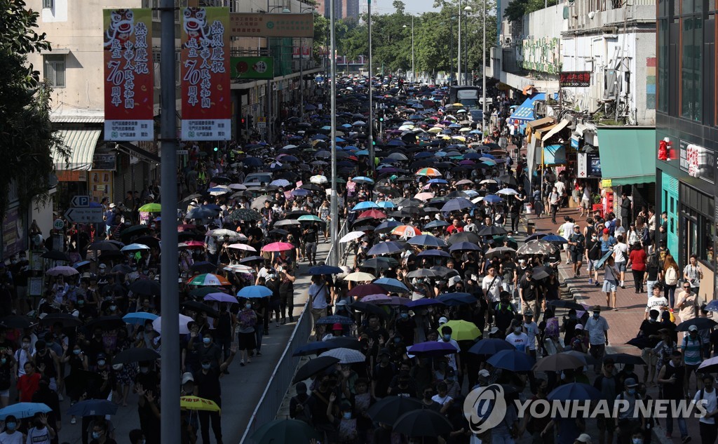 CHINA HONG KONG PROTESTS