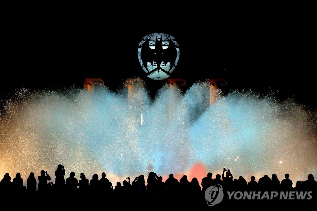 SPAIN BATMAN ANNIVERSARY