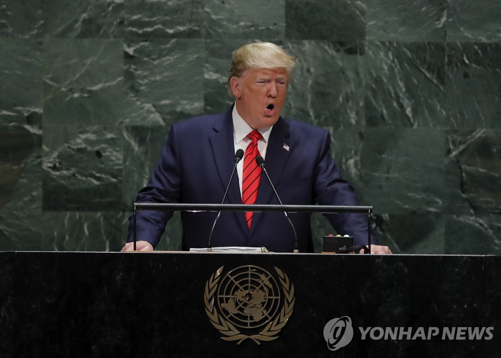 도널드 트럼프 미국 대통령이 24일(현지시간) 제74차 유엔총회에서 연설하는 모습.
