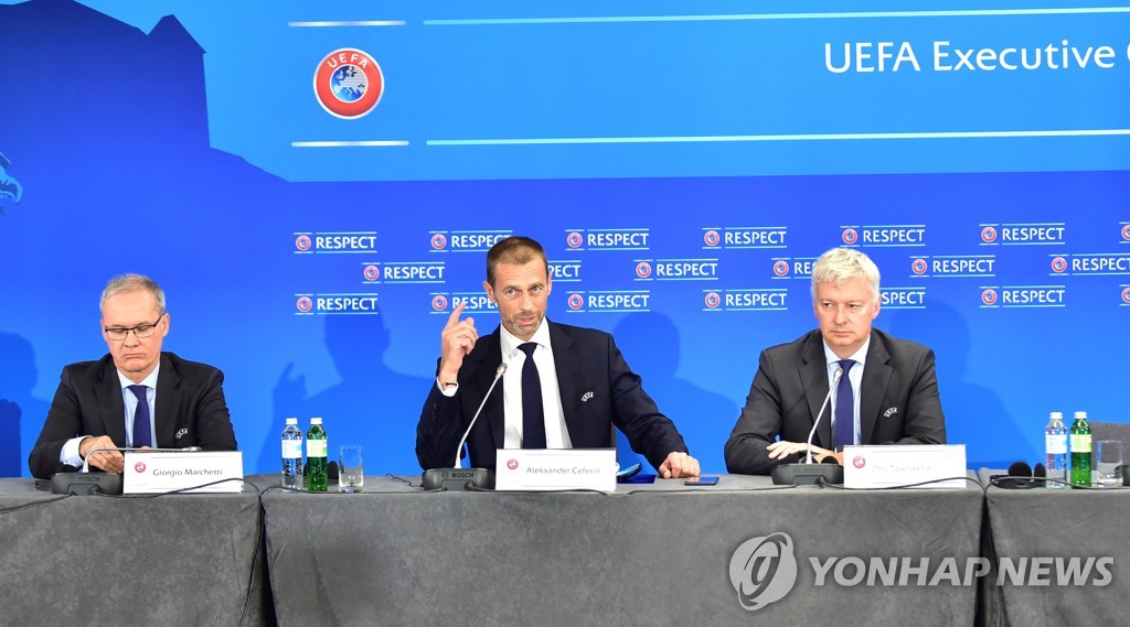 UEFA 이사회.