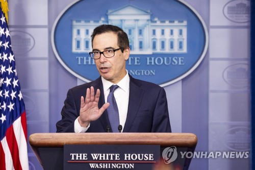 스티븐 므누신 미국 재무장관