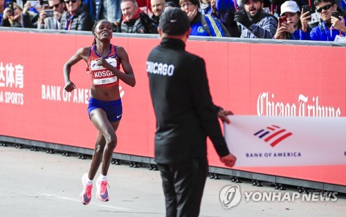 여자마라톤 세계기록을 세운 코스게이