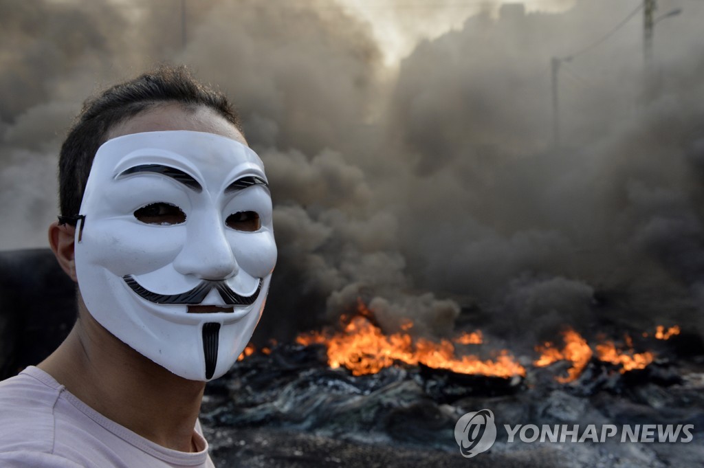 LEBANON PROTESTS