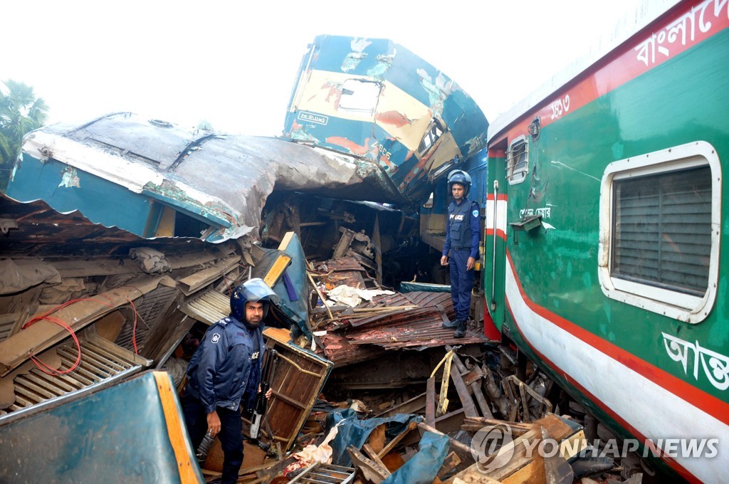 BANGLADESH TRANSPORT ACCIDENT TRAIN