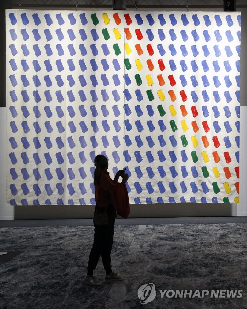 USA ART BASEL