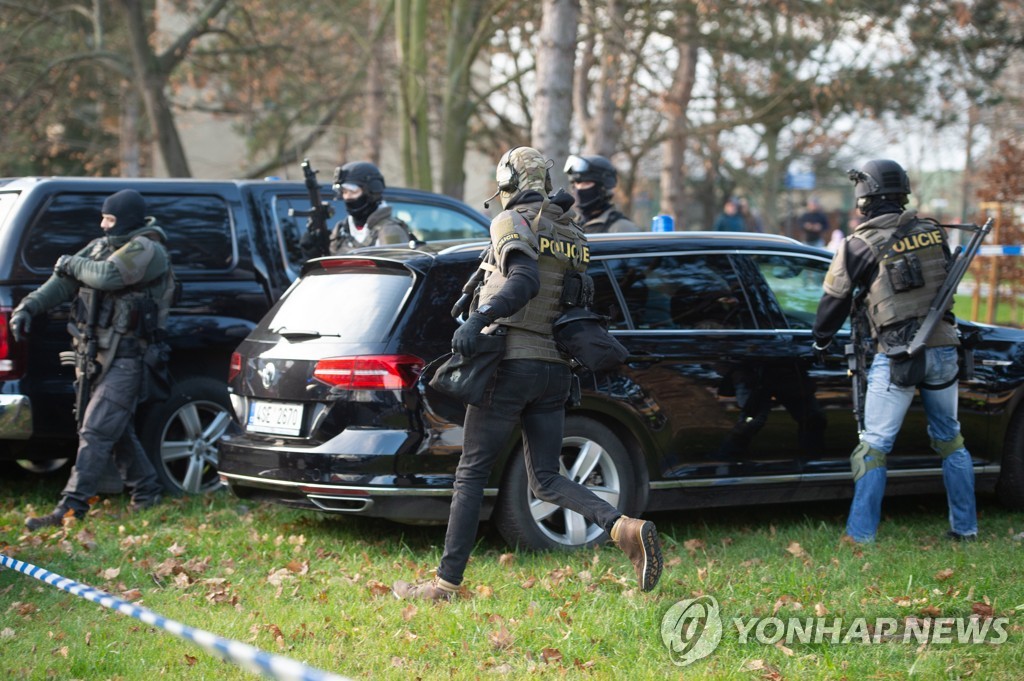 CZECH REPUBLIC SHOOTING HOSPITAL