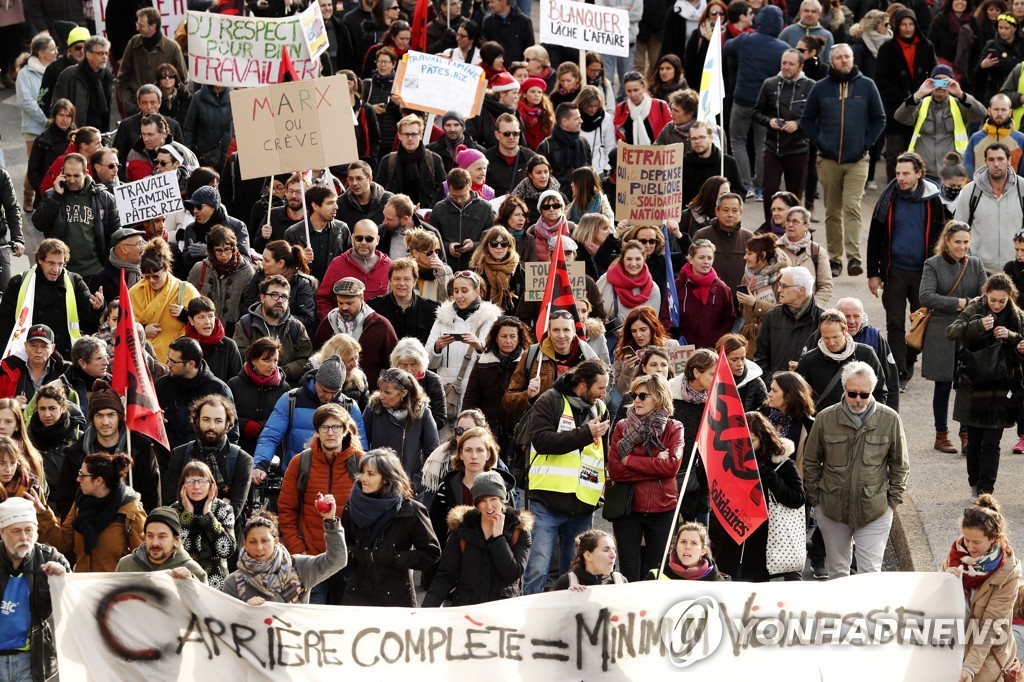 epaselect FRANCE GENERAL STRIKE