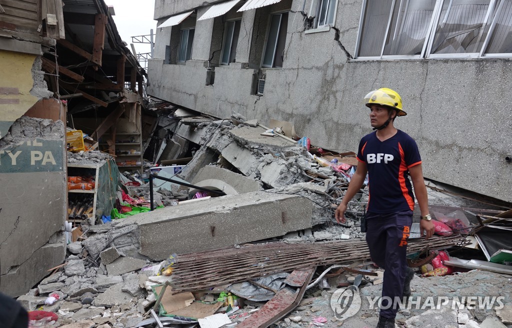 PHILIPPINES EARTHQUAKE