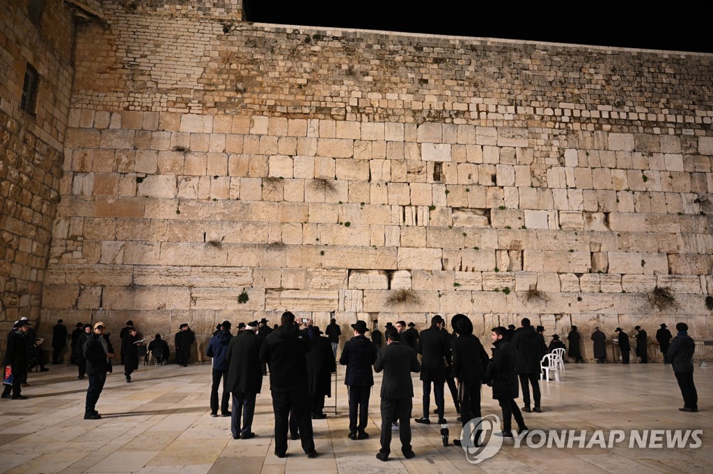 ISRAEL JEWS HOLOCAUST ANNIVERSARY