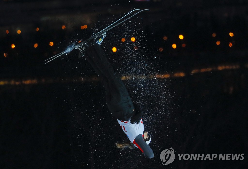 RUSSIA FREESTYLE AERIALS WORLD CUP