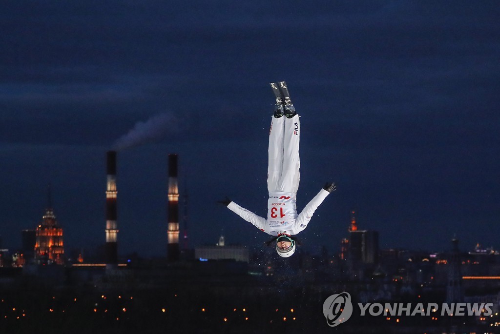 RUSSIA FREESTYLE AERIALS WORLD CUP