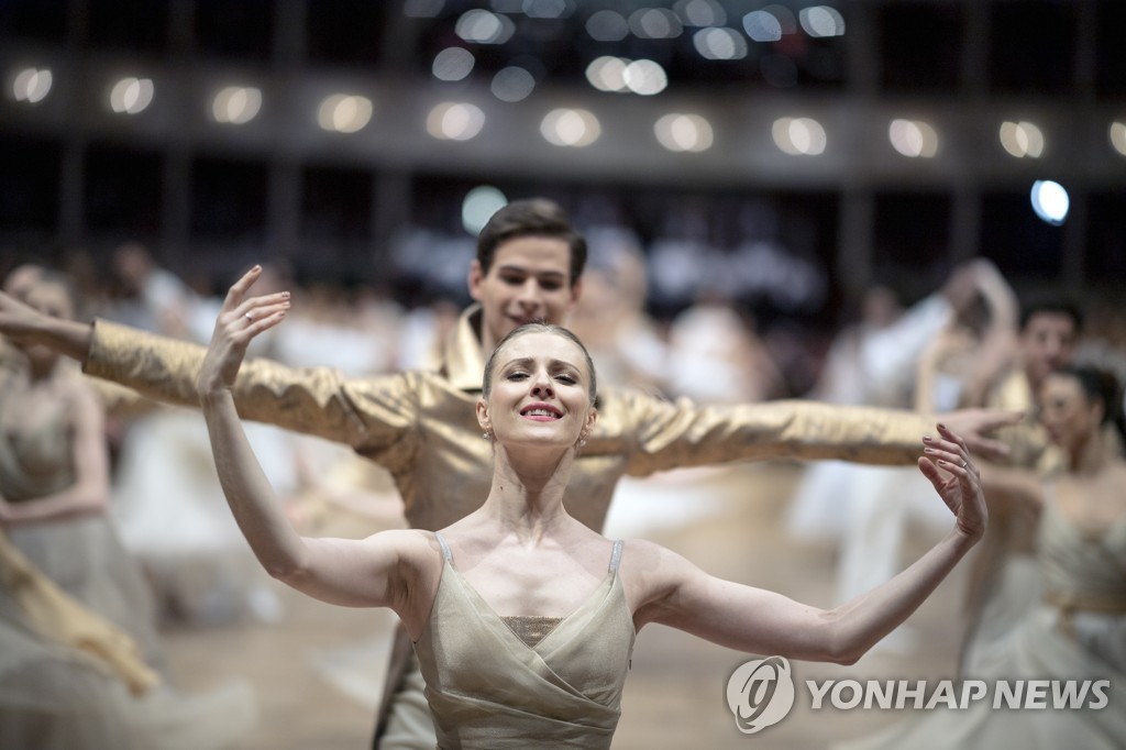AUSTRIA VIENNA OPERA BALL