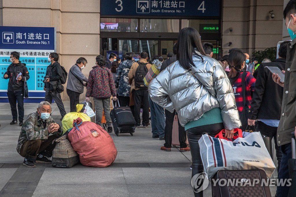 CHINA PANDEMIC CORONAVIRUS COVID19