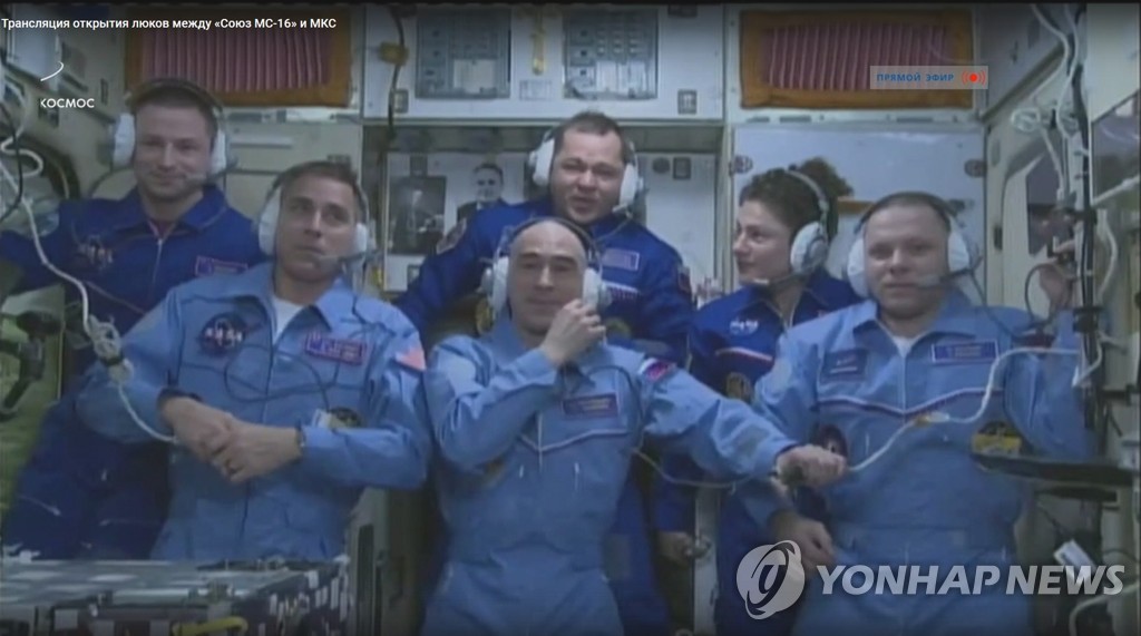 SPACE ISS SOYUZ MS-16