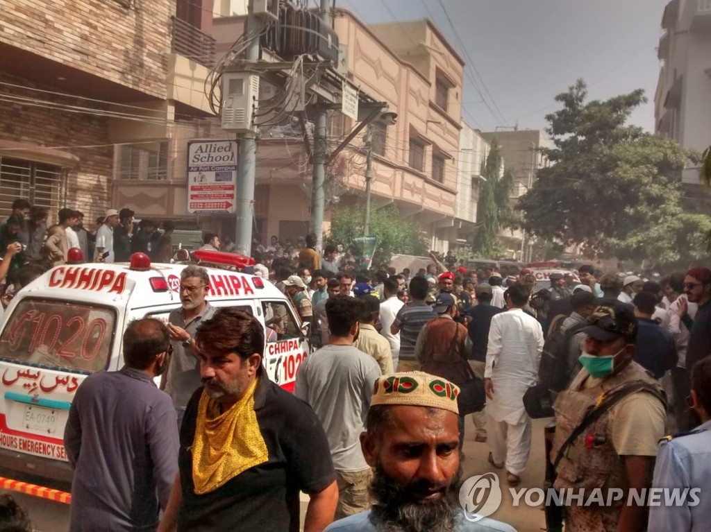 PAKISTAN PIA PLANE CRASH