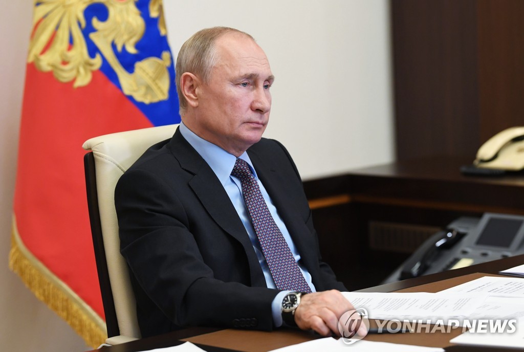 RUSSIA GOVERNMENT