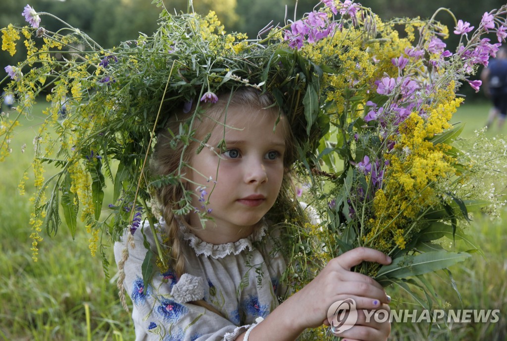 BELARUS TRADITION