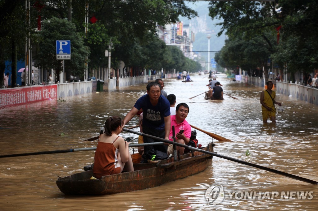 CHINA GUANGXI FLOODING