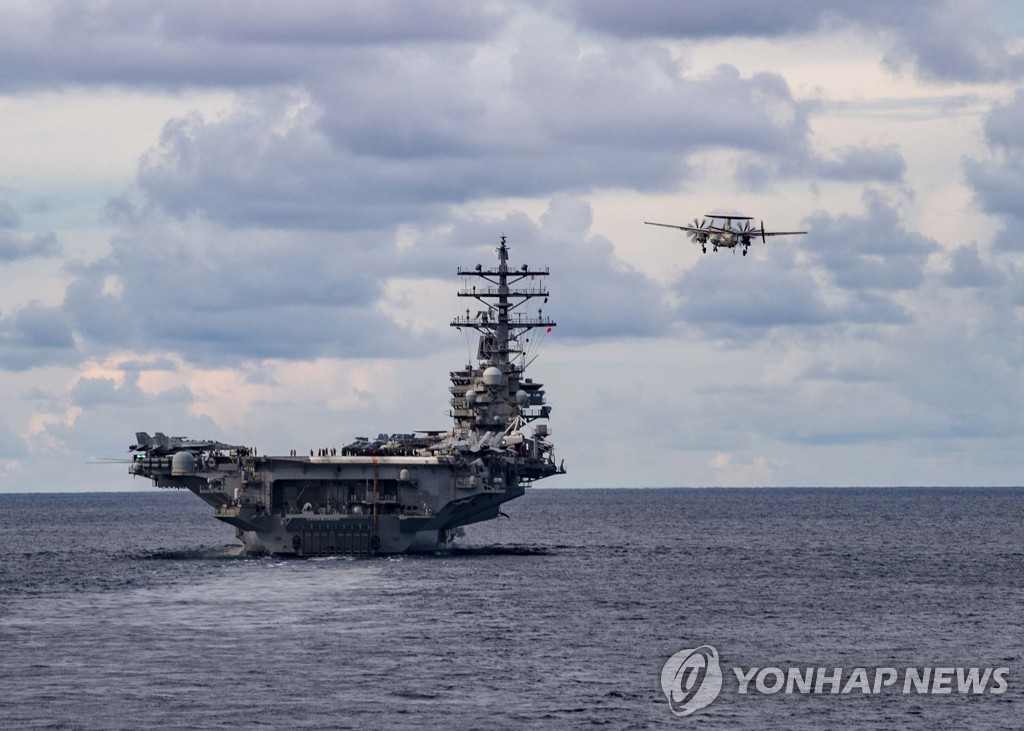 AT SEA SOUTH CHINA SEA USA CHINA DEFENCE