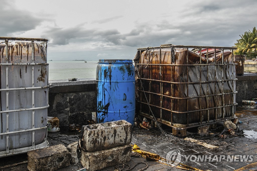 MAURITIUS WAKASHIO OIL SPILL
