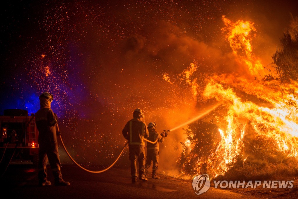 SPAIN FIRE