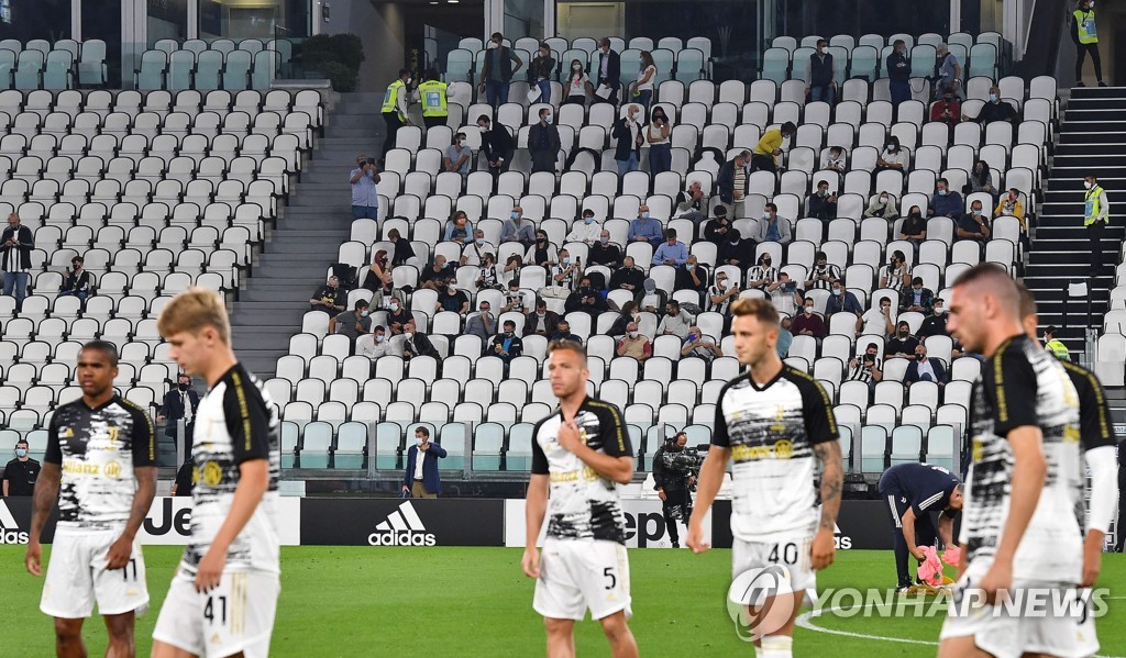 ITALY SOCCER SERIE A