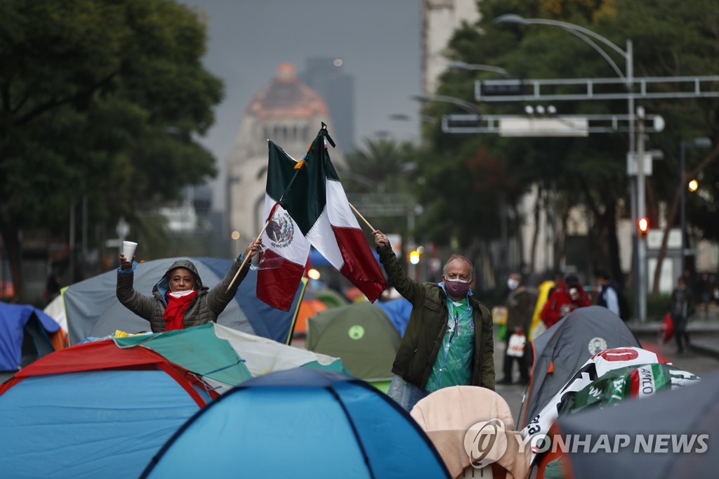 MEXICO PROTEST ANTI GOVERNMENT