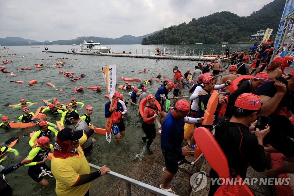TAIWAN SWIMMING CARNIVAL