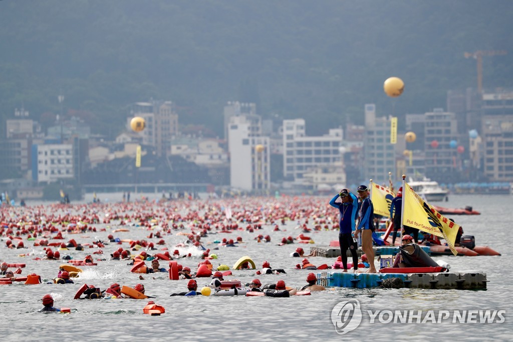 TAIWAN SWIMMING CARNIVAL