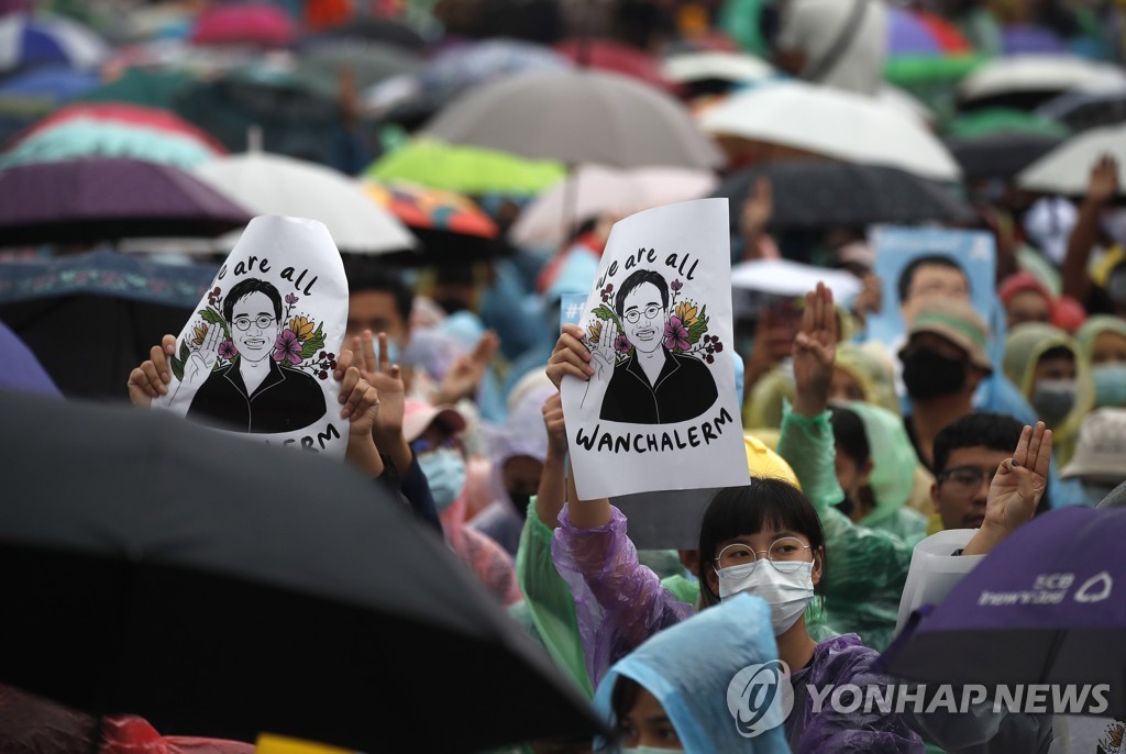 THAILAND POLITICS PROTEST