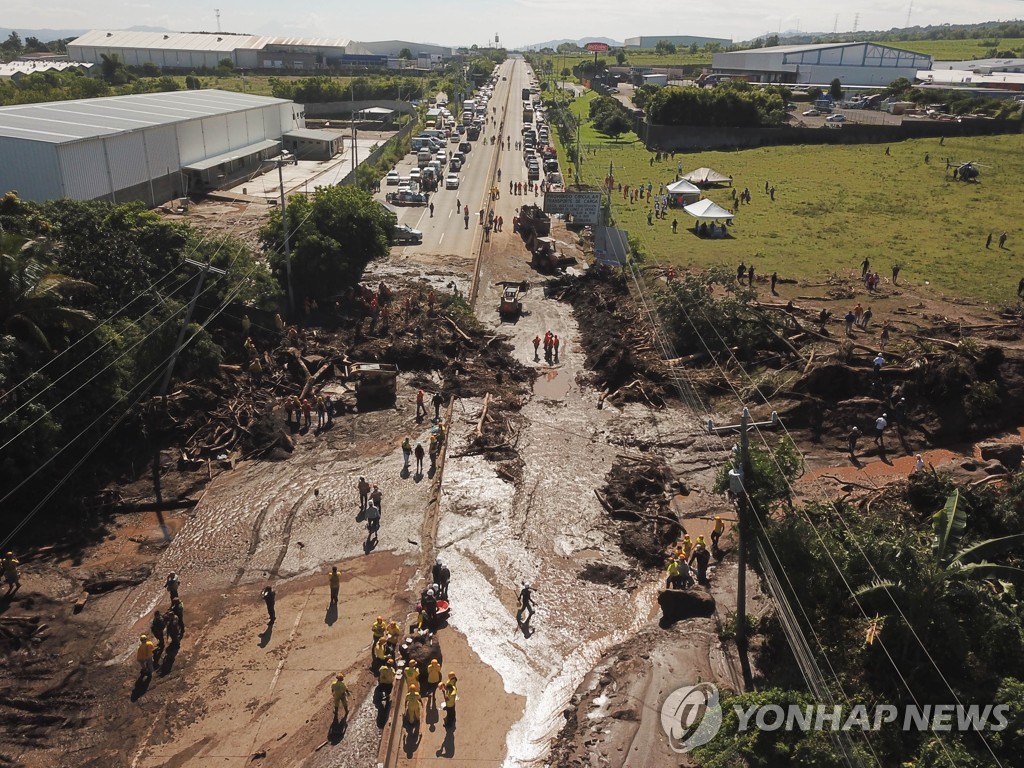 엘살바도르서 한밤 폭우로 산사태…8명 사망·40명 실종