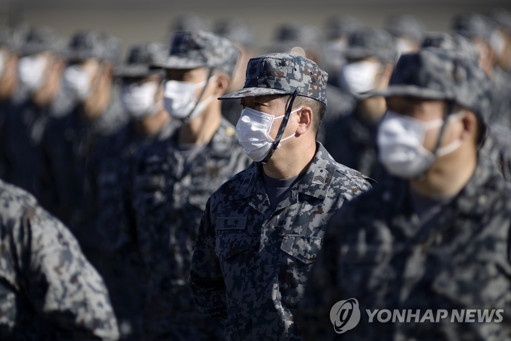 JAPAN GOVERNMENT DEFENSE
