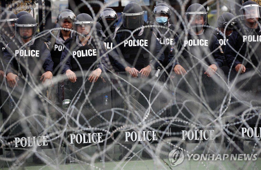 THAILAND POLITICS PROTEST