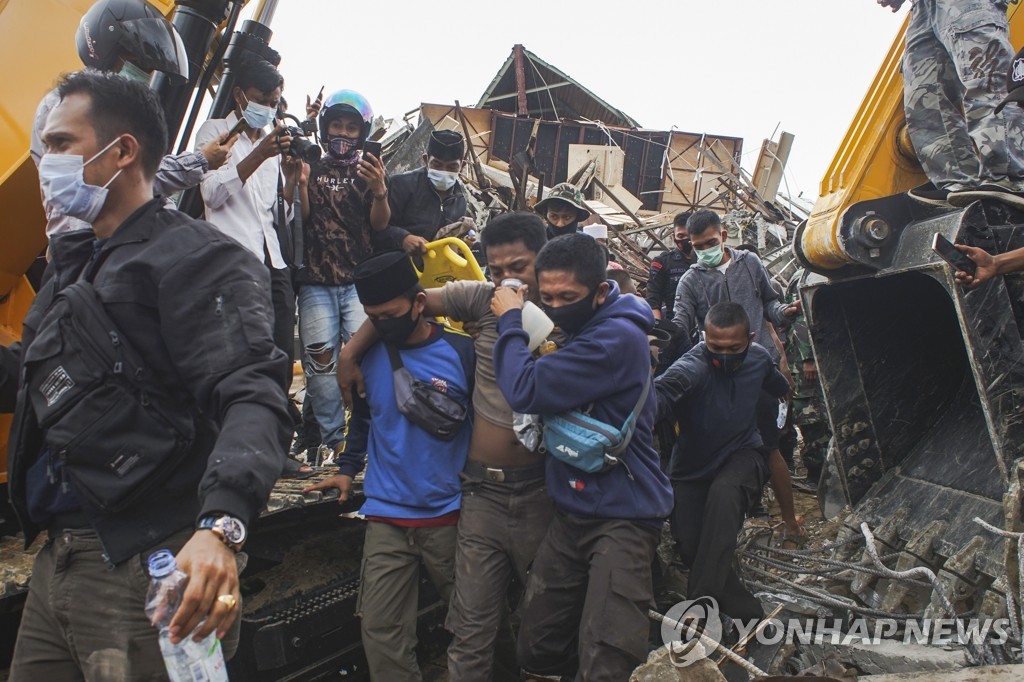 INDONESIA EARTHQUAKE