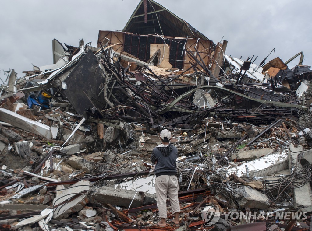 INDONESIA EARTHQUAKE