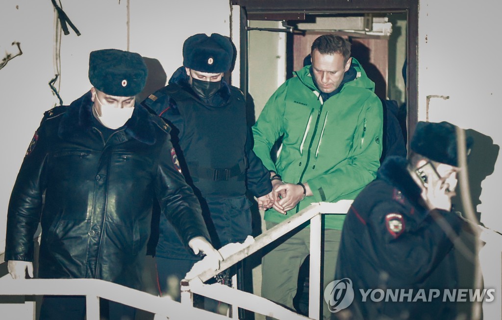 RUSSIA NAVALNY ARREST