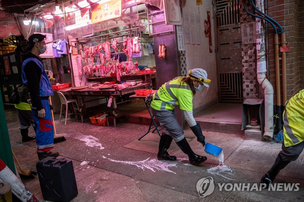 CHINA HONG KONG PANDEMIC CORONAVIRUS COVID19