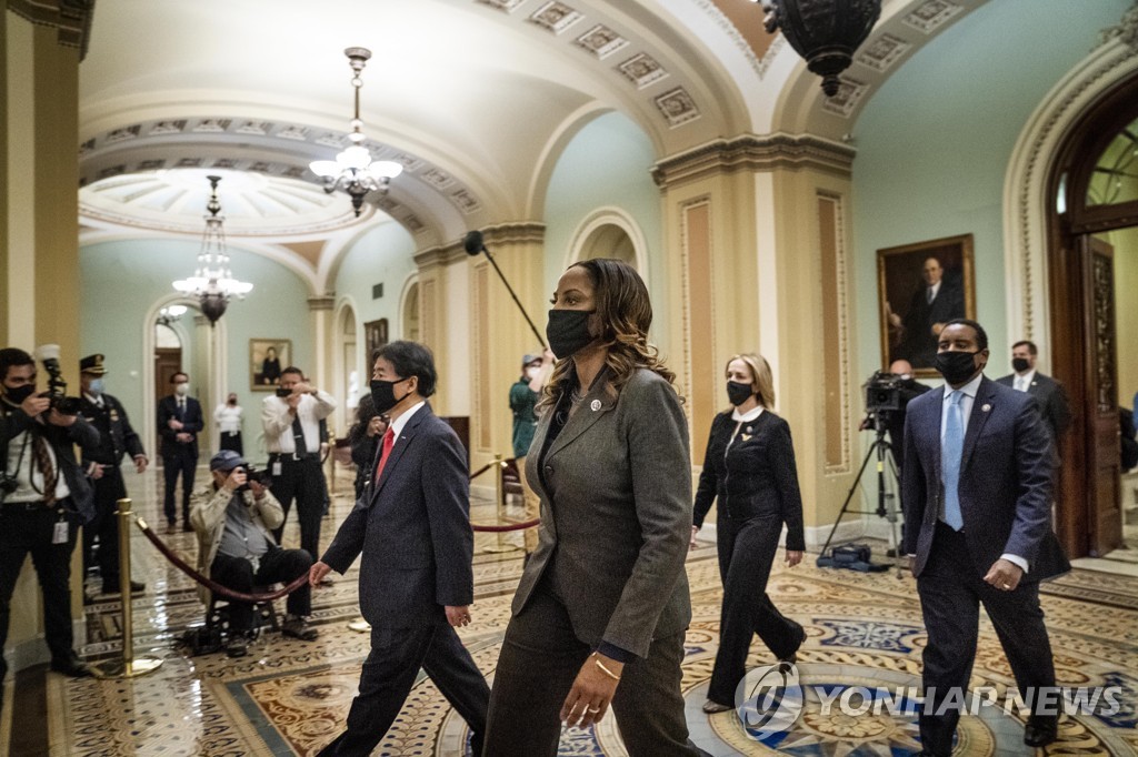 USA GOVERNMENT CONGRESS IMPEACHMENT