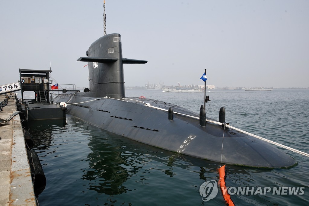 중국 군사 위협에 침투 방어 훈련 벌이는 대만 해군