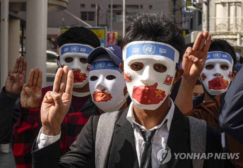 ′유엔 제재 막는 중국 형상화′…도쿄서 미얀마 쿠데타 규탄 시위